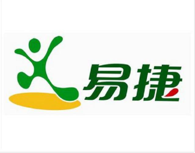 中国石化易捷客服热线缩略图
