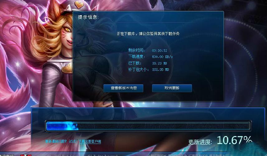 一年没打lol更新很慢