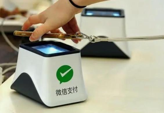 电子支付的好处和坏处