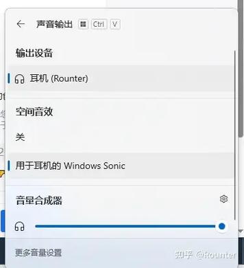 蓝牙已经连接,但是还是外放图标