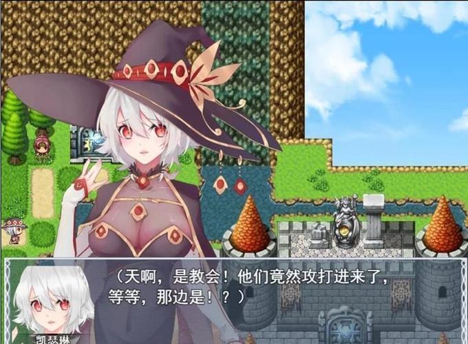 欲食魔女冷狐版手机版