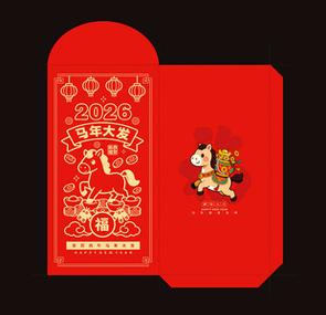 “春节红包”缩略图