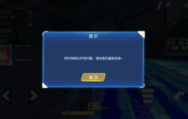 qq三国挂机老是掉线怎么办