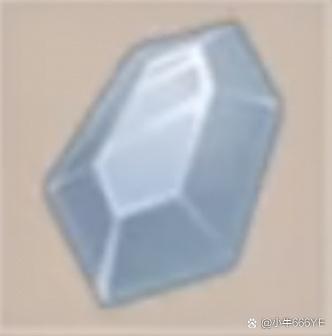 迷你世界炽烈晶核
