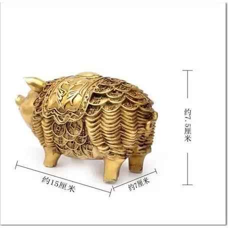 猪招财的做法截图
