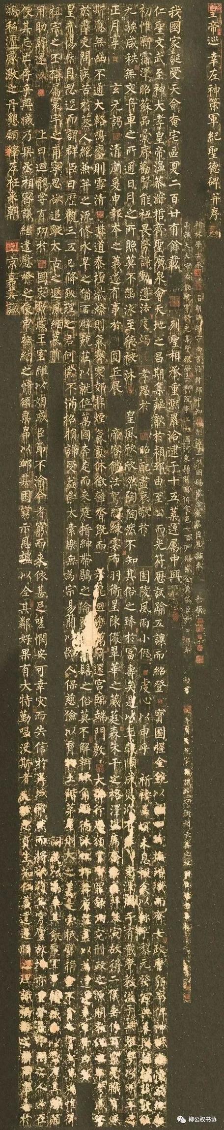 excel字显示不出来缩略图
