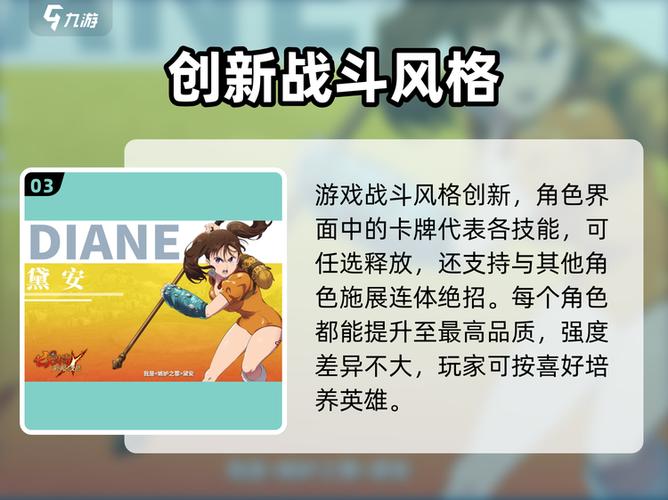 七人传奇停服原因