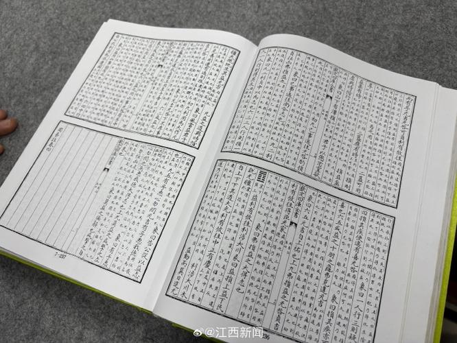 私人藏书300本算多么