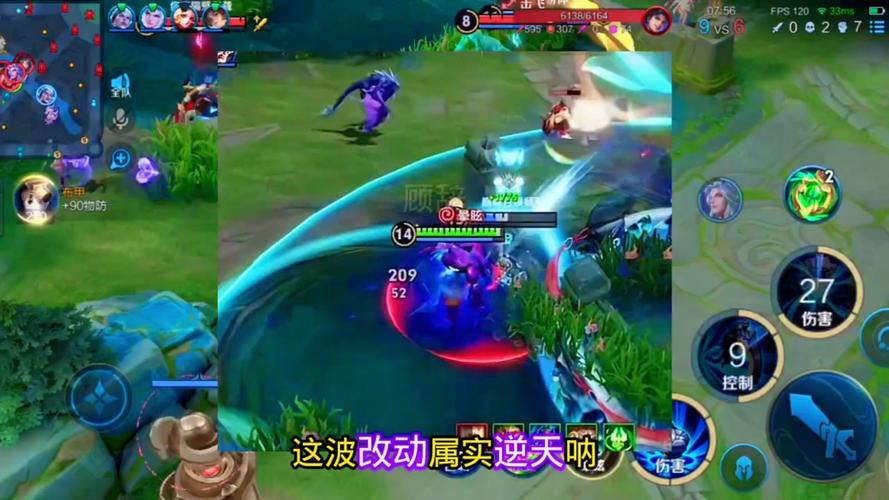 钟馗怎么设置100%勾到人