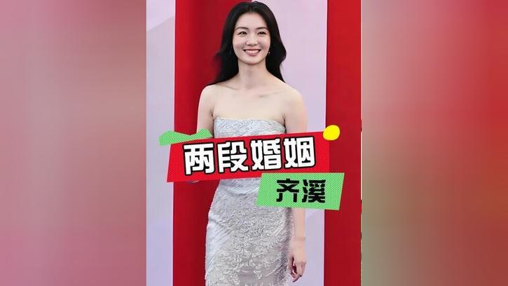 钻石宠婚之妙妻狂想娶