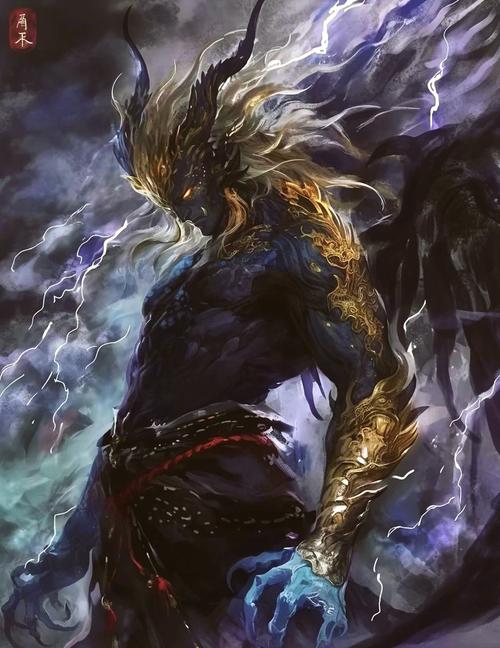 混沌武魂