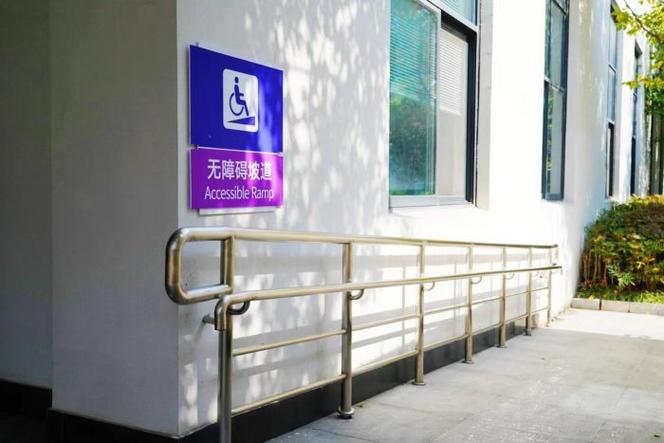 无障碍关闭了怎么还有显示