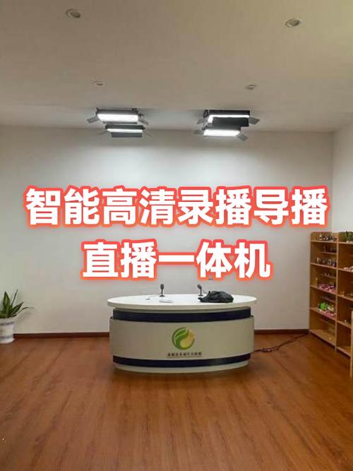 淘宝直播能放录播内容嘛截图