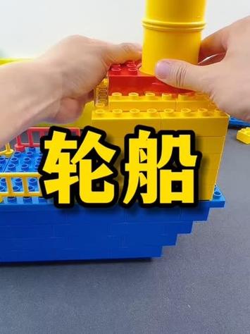 乐高怎么拼简单船
