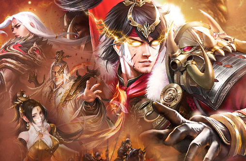 放置三国加强版