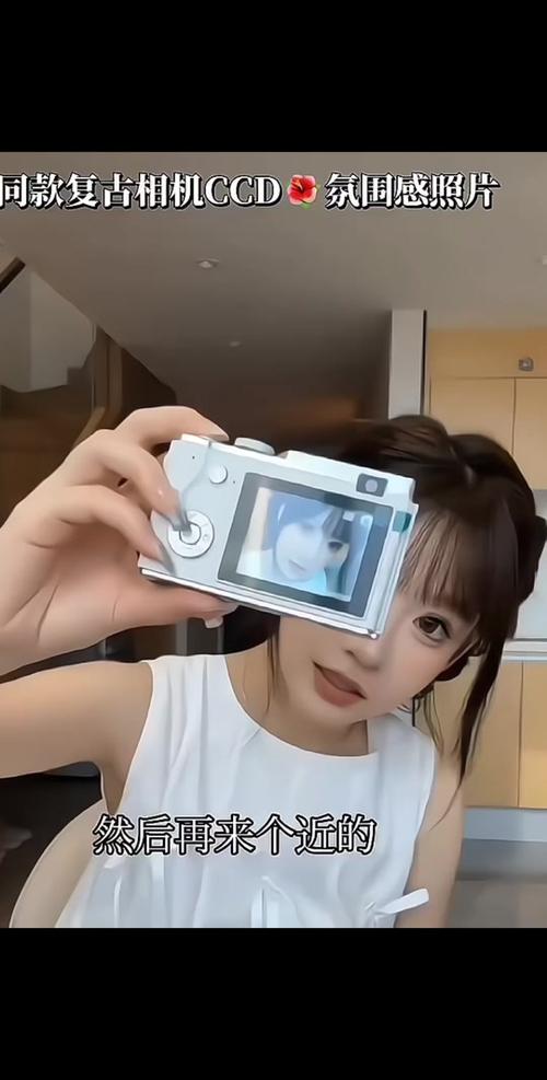 抖音的美颜相机截图