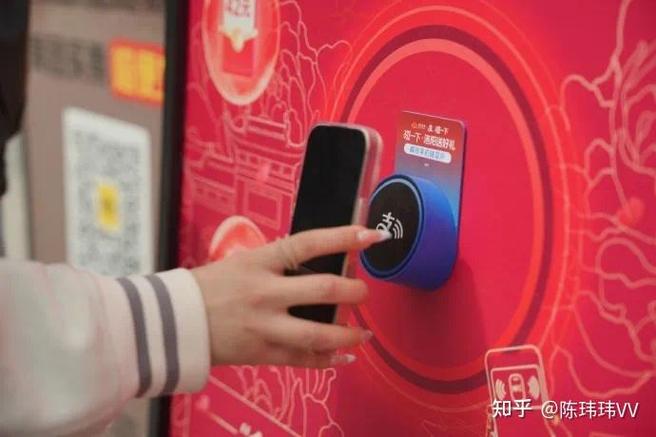 微信支付与支付宝支付哪个更安全缩略图