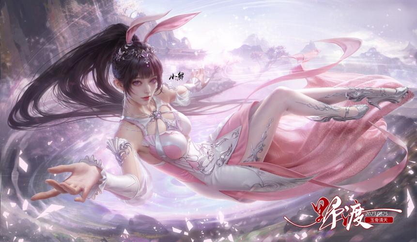 斗罗大陆小舞篇免费版下载截图