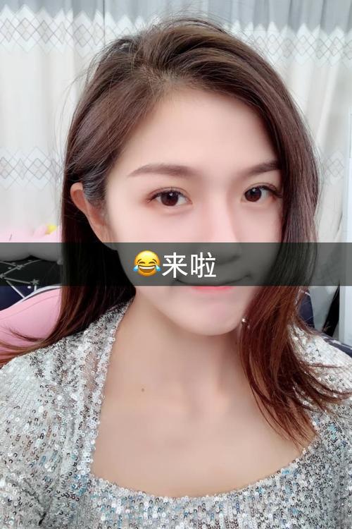 支付宝好友名显示小美但旁边又多了
