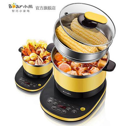 小熊多功能迷你蒸煮锅