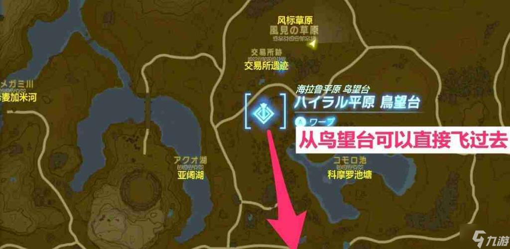 废弃矿井在哪里缩略图