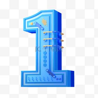 谁有蓝色方块数字1到9截图