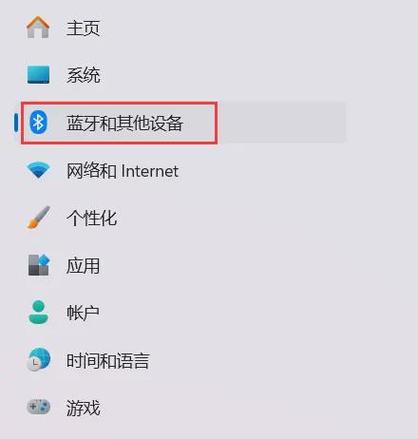 极米h1 蓝牙搜索不到设备