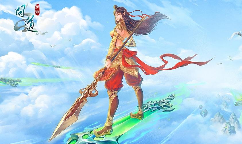 问道手游技能多少级可以秒5图标