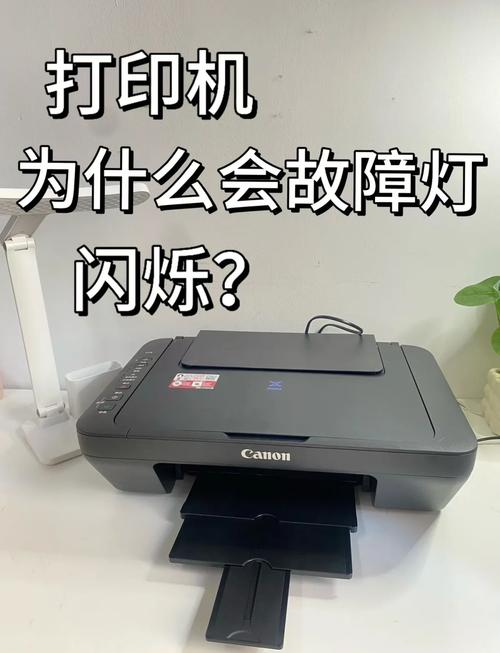 惠普1510打印机水滴状灯一直闪