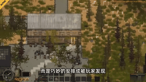 像素生存游戏5