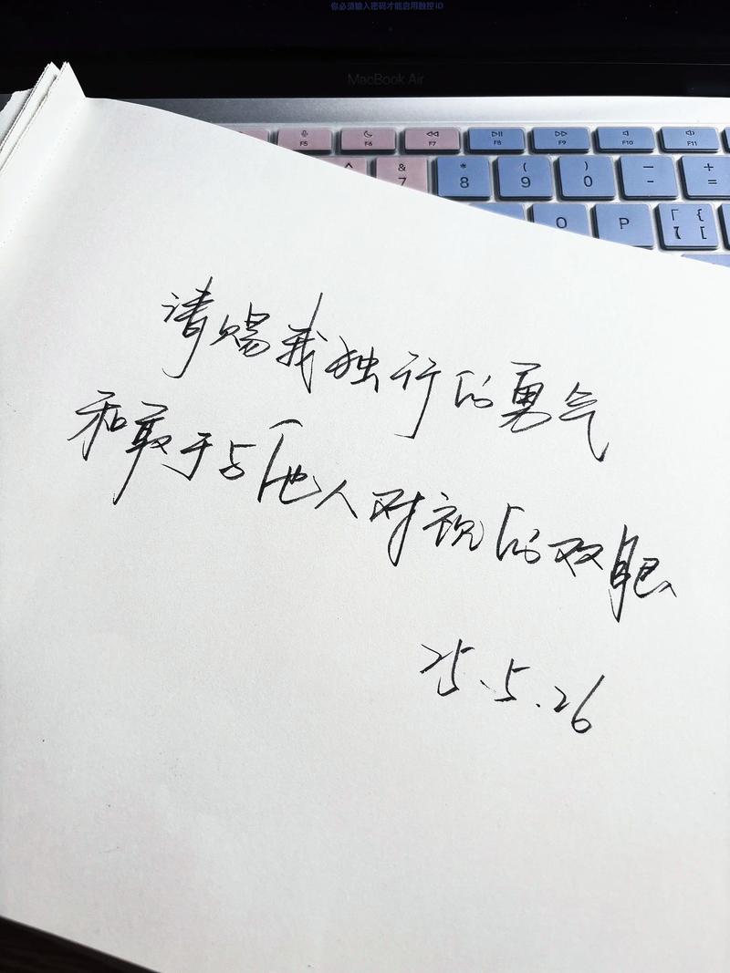手写设置字体粗细