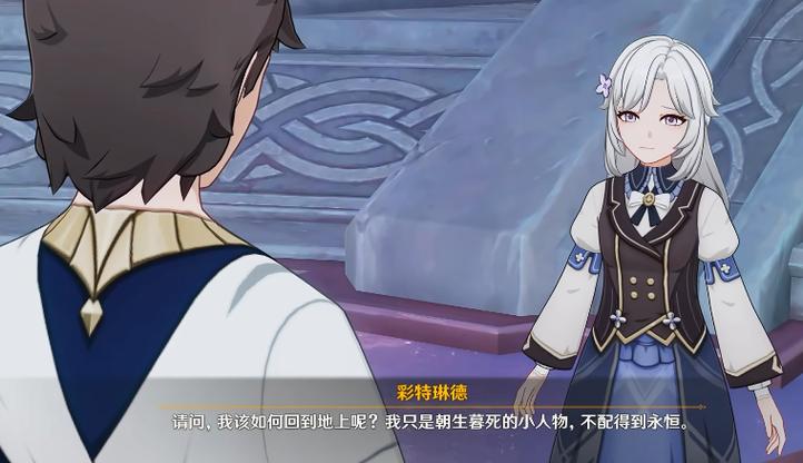 原神米哈游官网入口