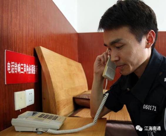 拦截通讯录以外的电话