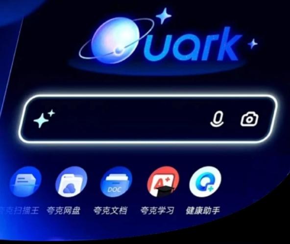 e站搜索不到东西怎么办