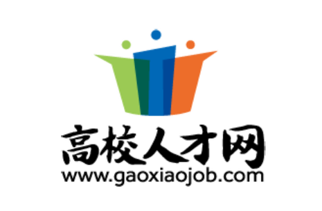高校人才网