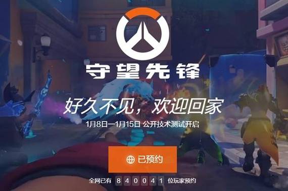滴滴账号注销了还能找回吗
