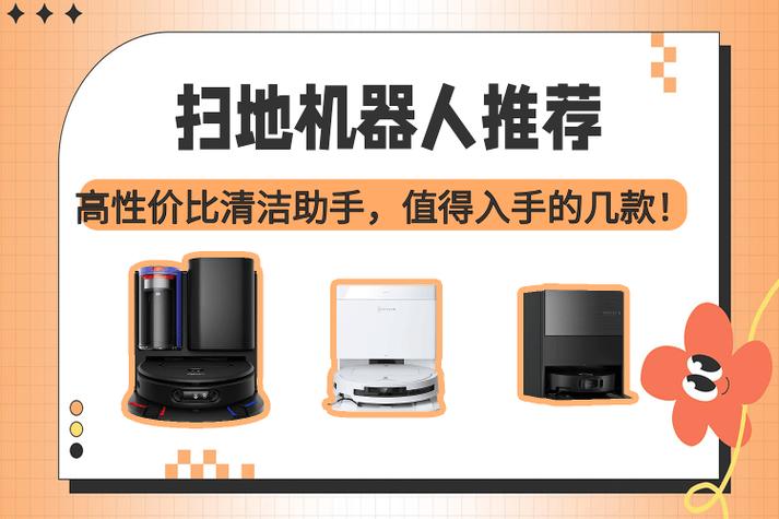 积木脏了用什么能清洗擦干净截图