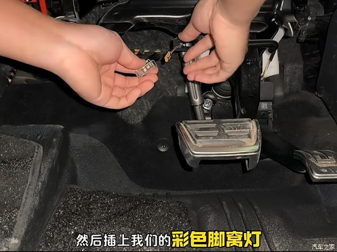 喇叭加led灯方法