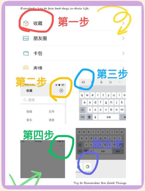 怎么才能发长视频朋友圈截图