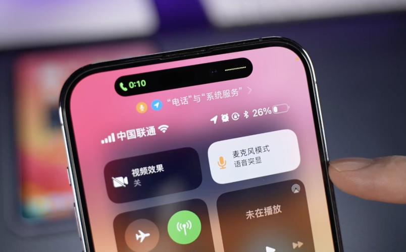 苹果手机接听电话没有声音