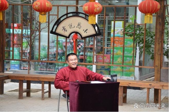 评书大全免费听全部