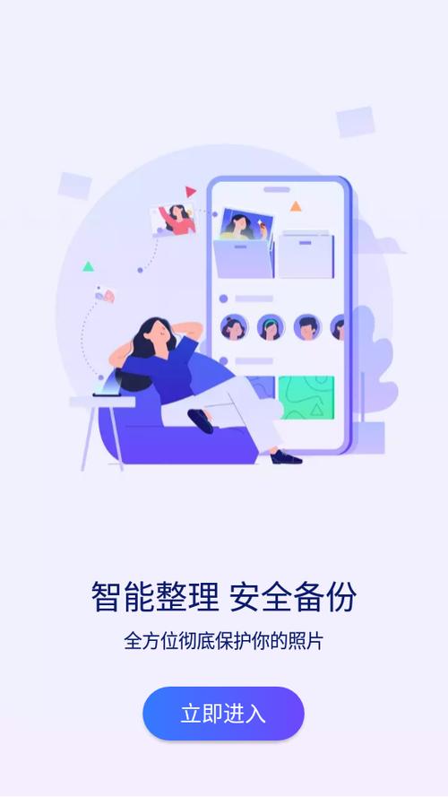 相册管家会员到期后照片还在吗