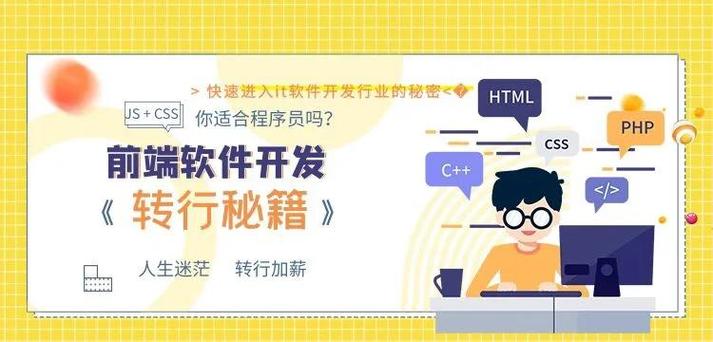 华为怎么把软件移除管控