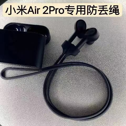 蓝牙耳机怎么防止脱落
