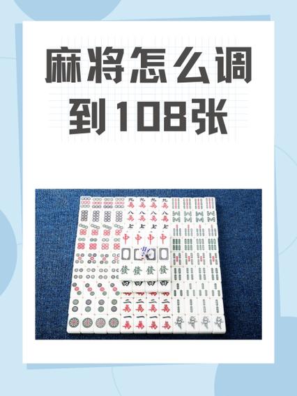 荟聚花麻将app官网