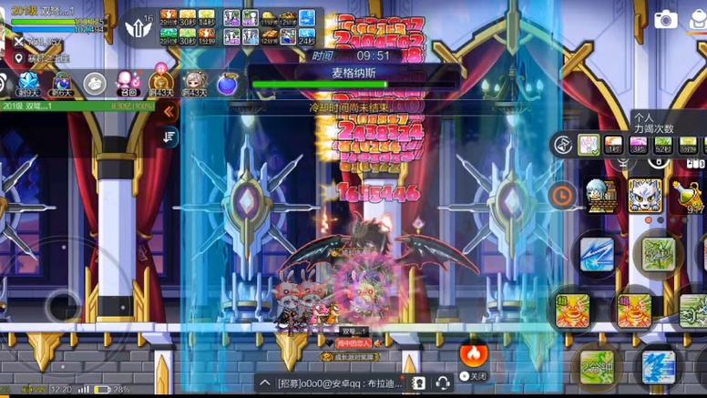 世界rpg爆发最高的职业