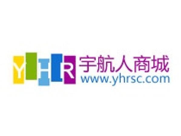 宇航商城app下载安装