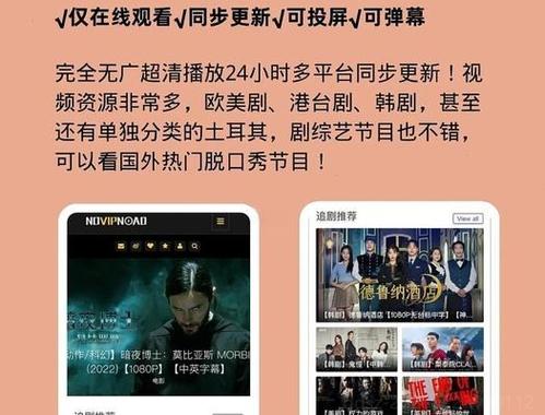影视卡密图标