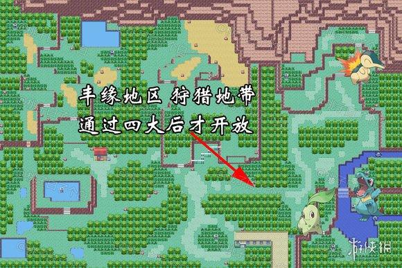 pokemmo种田地点