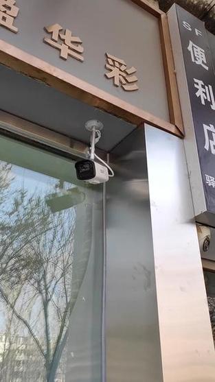 上门装监控摄像头截图